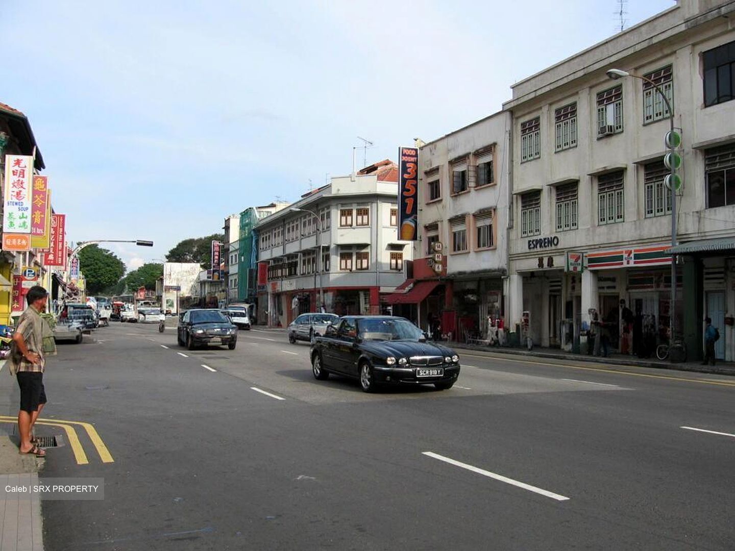 Geylang Post Office (D14), Shop House #607893761